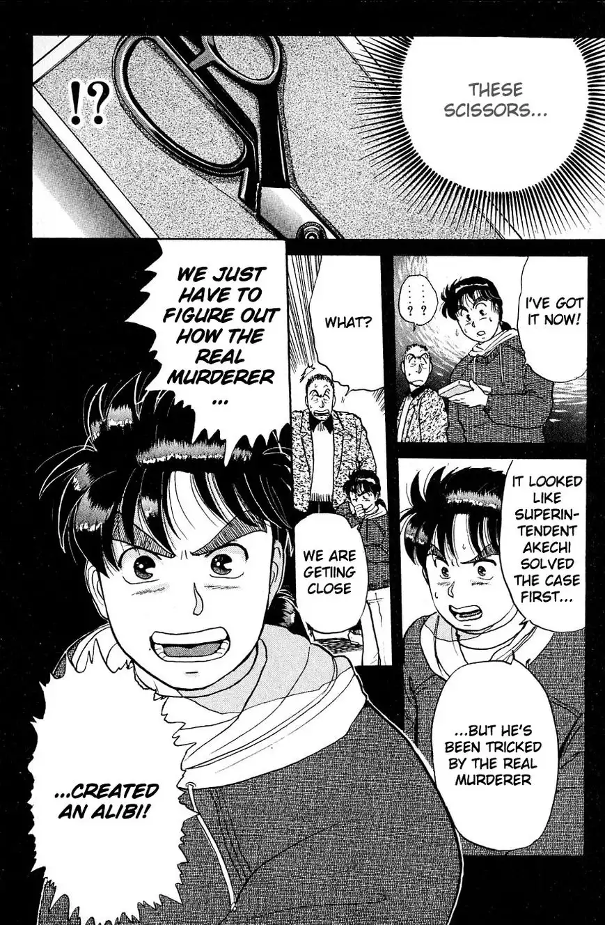 Kindaichi Shounen no Jikenbo Chapter 23 23